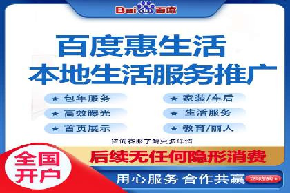 知乎信息流案例：如何吸引精准用户